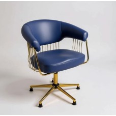 Telli Tarama Koltuğu